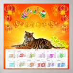Chinese calendar 2010 FROM 14.95 posters