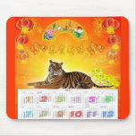 Chinese calendar 2010 mousepads