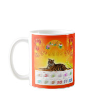 Chinese calendar 2010 mug
