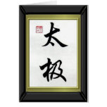 CHINESE CALIGRAPHY "TAI CHI" cards