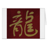 Chinese Calligraphy Dragon Greeting Cards