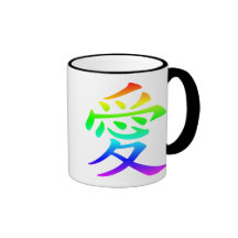 Chinese Character for Love Coffee Mugs