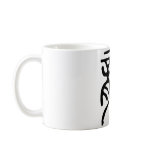 Chinese Character Long (Dragon) mugs