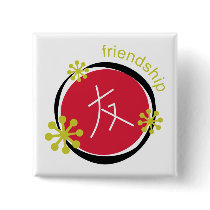 Chinese Character Symbol Friendship Gift
