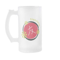 Chinese Character Symbol Friendship Gift Mugs