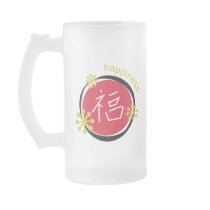 Chinese Character Symbol Happiness Gift Coffee Mug