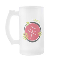 Chinese Character Symbol Peace Gift Mugs