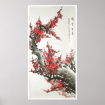 Chinese Cherry Blossom Painting (digital print)