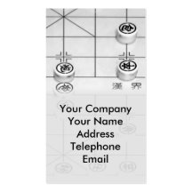 Chinese Chess Game Board Business Card Template