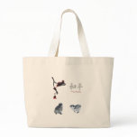 Chinese Chickling Peace Collection bags