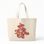 Chinese "Chun" Spring Flower Custom Gift Tote/ Bag
