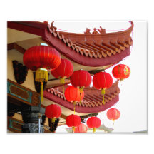 Chinese Decorations Art Photo