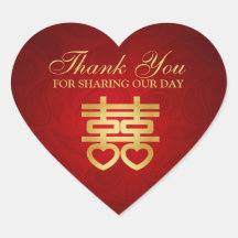 Chinese Double Happiness "thank you" Heart Stickers