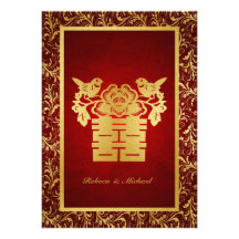 Chinese Double Happiness Wedding Invitation