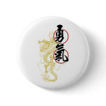 Chinese Dragon Courage Collection buttons
