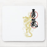 Chinese Dragon Courage Collection mousepads