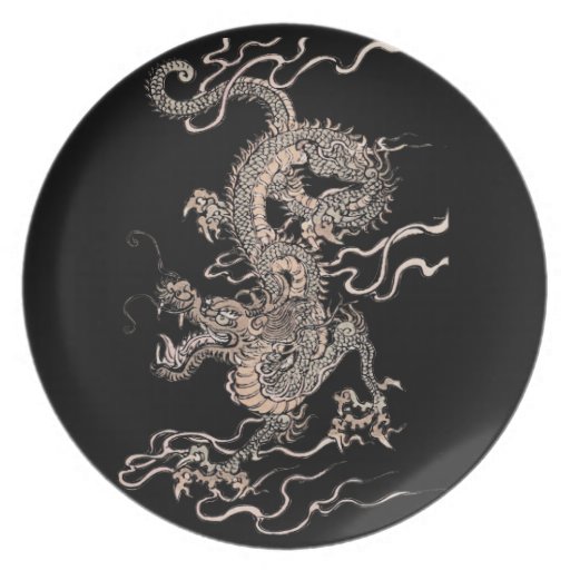 Chinese Dragon Zazzle