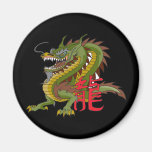 Chinese Dragon Fridge Magnets