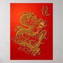 Chinese Dragon Illustration Poster posters