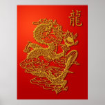 Chinese Dragon Illustration Poster posters
