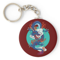 Chinese Dragon Key Chains
