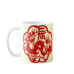 Chinese Dragon Mug