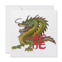 Chinese Dragon Personalized Announcements