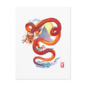 Chinese Dragon Postcard