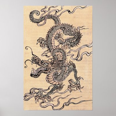 Chinese Dragon Poster by LisasLair