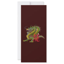 Chinese Dragon Rack Card