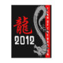 Chinese Dragon Year 2012 Postcard