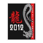 Chinese Dragon Year 2012 postcards