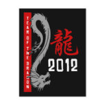 Chinese Dragon Year 2012 postcards