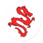Chinese Enter The Dragon Kung Fu Symbol stickers