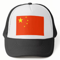 Chinese Flag