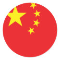 Chinese Flag Sticker