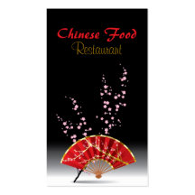 Chinese Food Restaurant Business Card