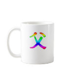 Chinese for Father Products Mug