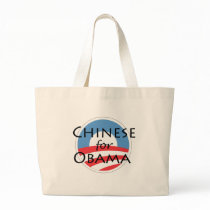 Chinese for Obama Canvas Bags