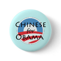 Chinese for Obama Pinback Buttons