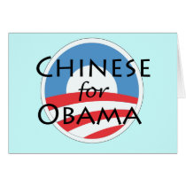 Chinese for Obama Greeting Card