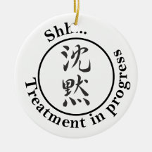Chinese for "Silence" Door Hangers Christmas Ornament