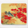 Chinese Gold and Red Floral Mousepad