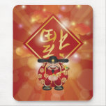 Chinese Happiness and Money God Mousepad