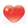 Chinese_heart_flag Post Cards