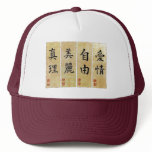 Chinese Lettering Truth, Love etc. Hat