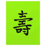 Chinese Longevity flyers
