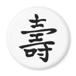 Chinese Longevity magnets