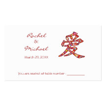 Chinese LOVE Calligraphy Flowers Table Card / Business Cards