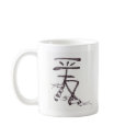 chinese love with ribbon coffee mug